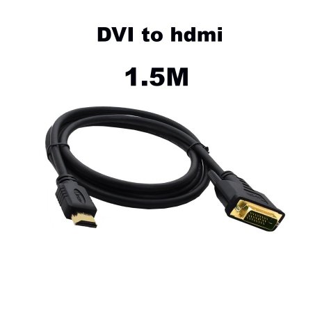 كيبل HDMI TO DVI 1.5M